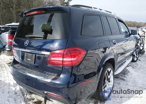 2017 Mercedes-Benz Gls 550 4Matic из США, поврежденный, VIN 4JGDF7DE1HA881064